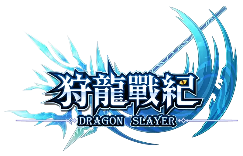 29-dragon-slayer-tw.webp