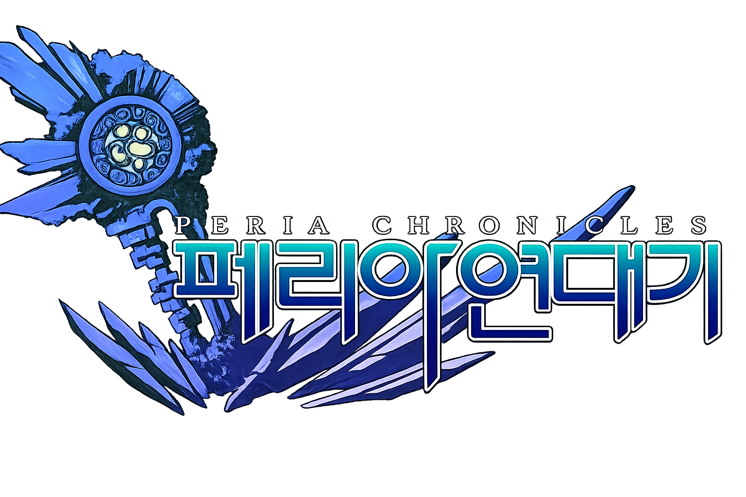 pria-chronicles-private-server.png